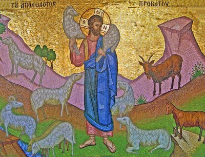 The Lost Sheep, Kykkos Monastery, Troodos Mountains, Cyprus by Cypriot